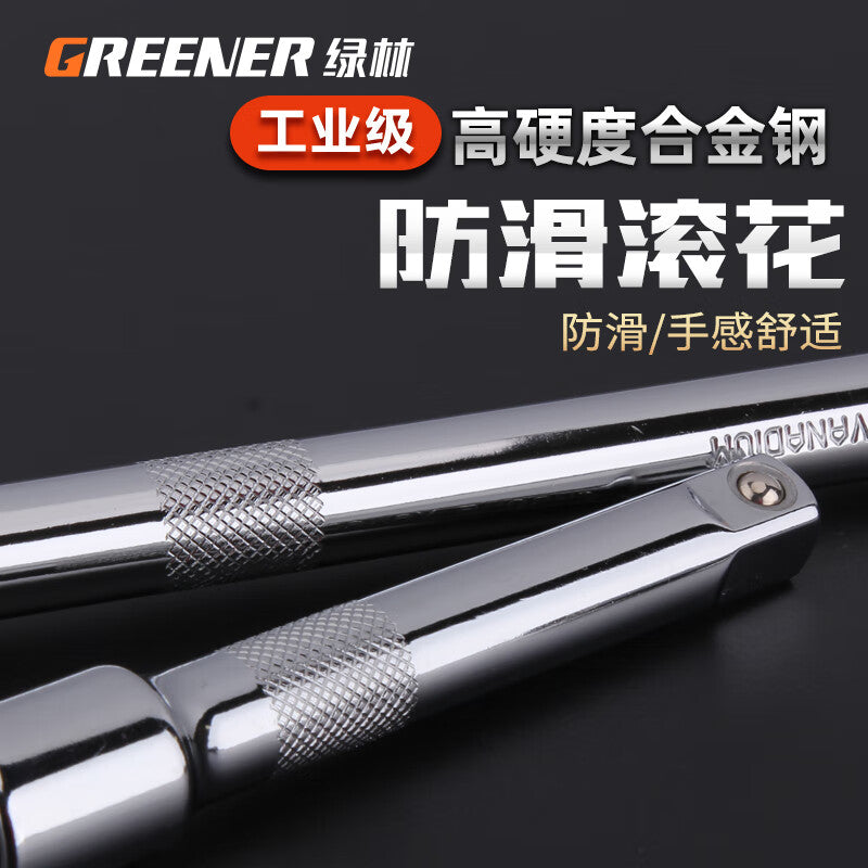 Greener 1/2 Dafei 12.5mm Socket Ratchet Wrench Extension Short Rod Tool