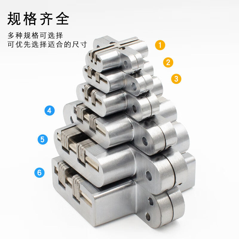 Thousand-speed wheel concealed hinge folding door hidden door hinge cross hinge No. 1 stainless steel cross hinge (13*45)