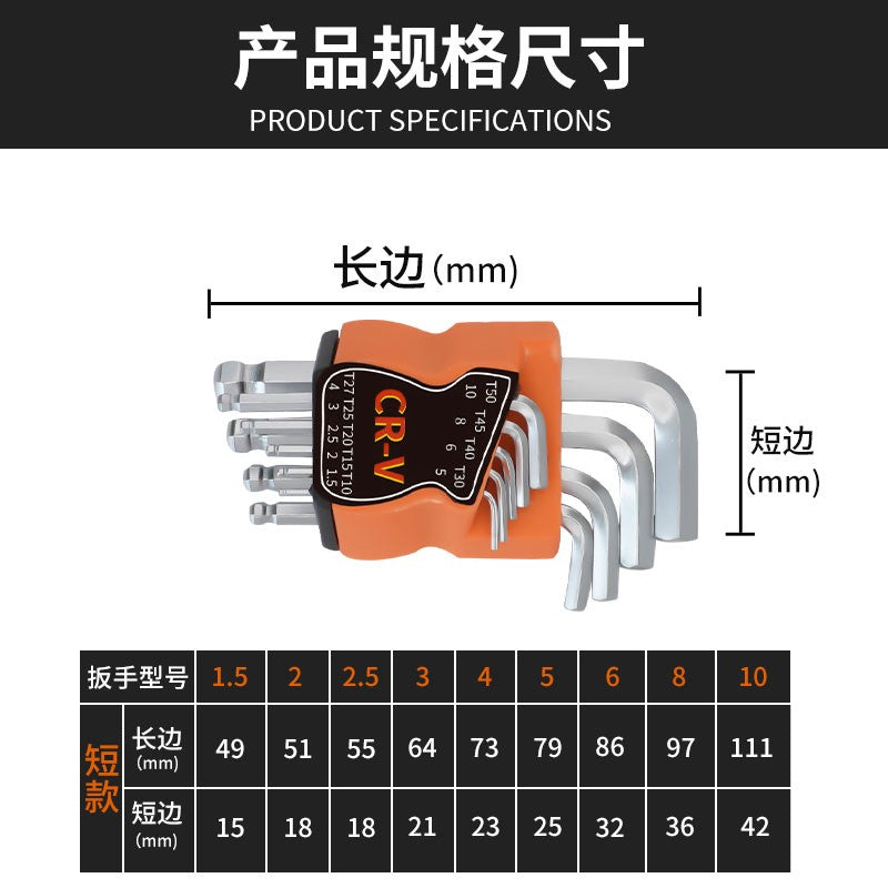 Paola Hexagon 9-Piece Wrench Set Matte, Short Version