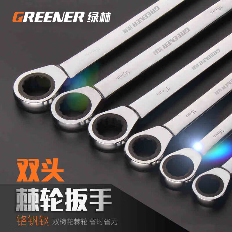 Greener Double-Ended Ratchet Wrench 6*8 Set - Quick wrench tool for dual use