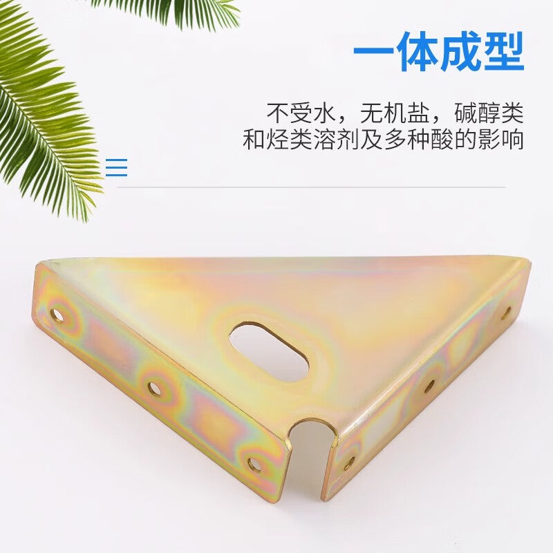 Thickened corner brackets with high-speed casters, three-sided fixed corner brackets, angle iron, left and right bed corner brackets, bed corner braces, reinforced hardware bed accessories, left style [4 pieces]