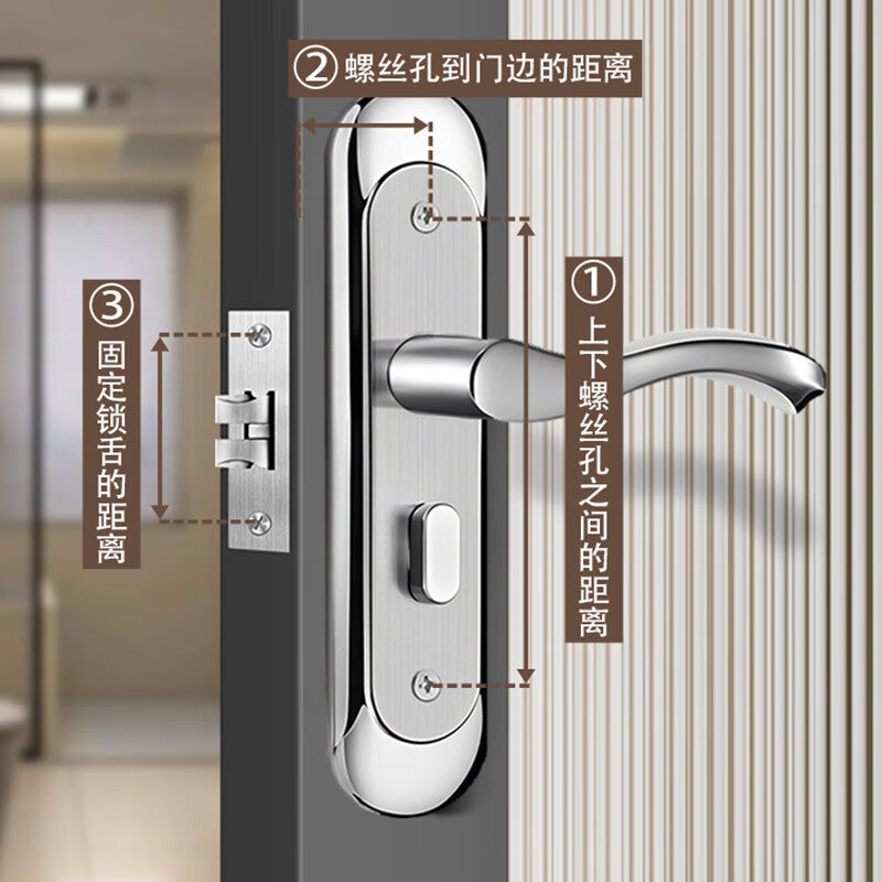 Duo stainless steel bathroom door lock, aluminum alloy bathroom door lock, single tongue toilet/washroom interior door lock, 110mm hole spacing.