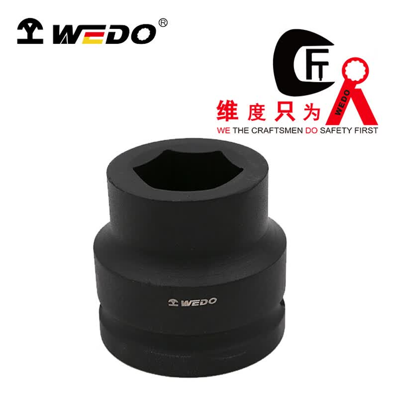 Dimension 1-1/2" pneumatic socket head 65mm CT3336-65
