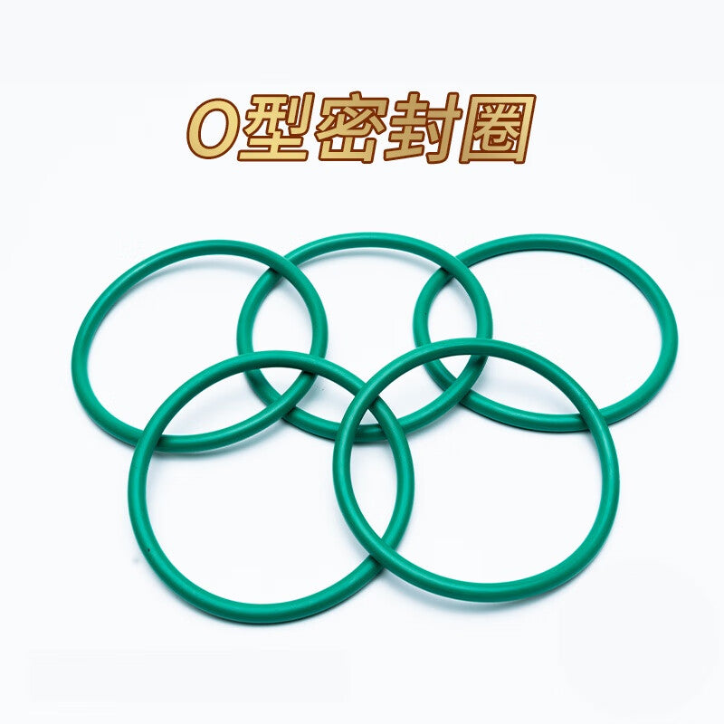 Lehang O-rings, pressure-resistant and wear-resistant fluoropolymer O-rings, green fluoropolymer outer diameter 92*3.5 (50 pieces/set)