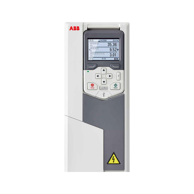 ABB inverter, light load 11kW, heavy load 7.5kW, including control panel; ACS580-01-026A-4