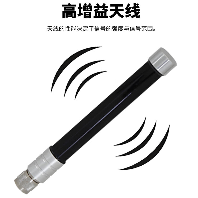 Feng Yingzi 5.8GHz Fiberglass Antenna, 6DBi High Gain Outdoor Waterproof Omnidirectional Antenna, 20cm High, Black, N-type, 1 piece, FYZ-RTG547