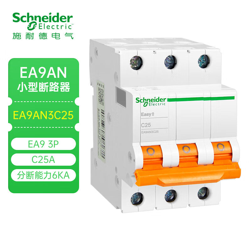 Schneider Electric EA9AN3C25 Air Switch Circuit Breaker 3P C25A