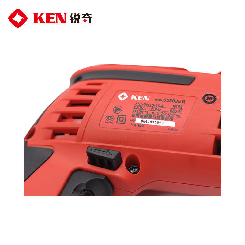 KEN 580W Drill, 10mm; 6520JER