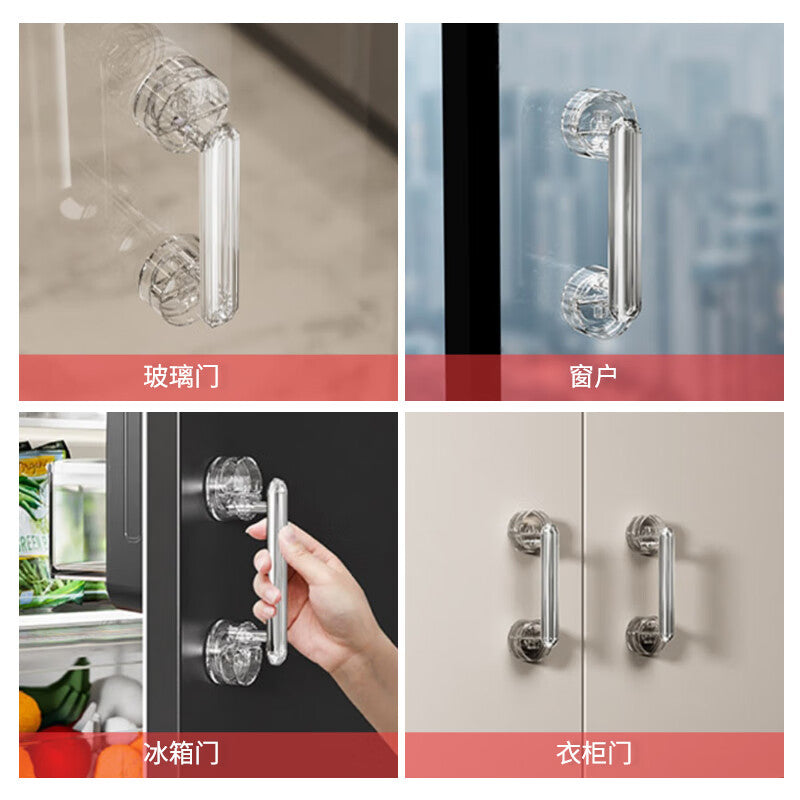 Deqi Suction Cup Diamond Door Handle, Glass Door Handle, No-Drill Sliding Door and Window Handle [Transparent Silver, 1 piece]