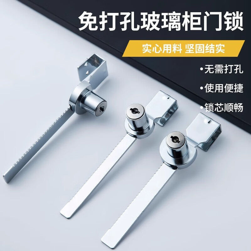 Thousand-speed wheel horizontal ice cream freezer lock, no-drill, commercial refrigerated sliding glass door lock, anti-theft, glass sliding cabinet lock, [interchangeable keys]