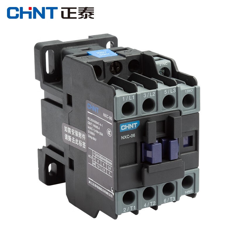 Chint NXC-38 220V AC Kunlun Series Contactor