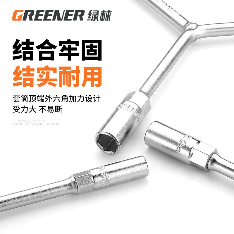 Greener three-pronged socket wrench Y-shaped socket wrench tire wrench auto repair tools