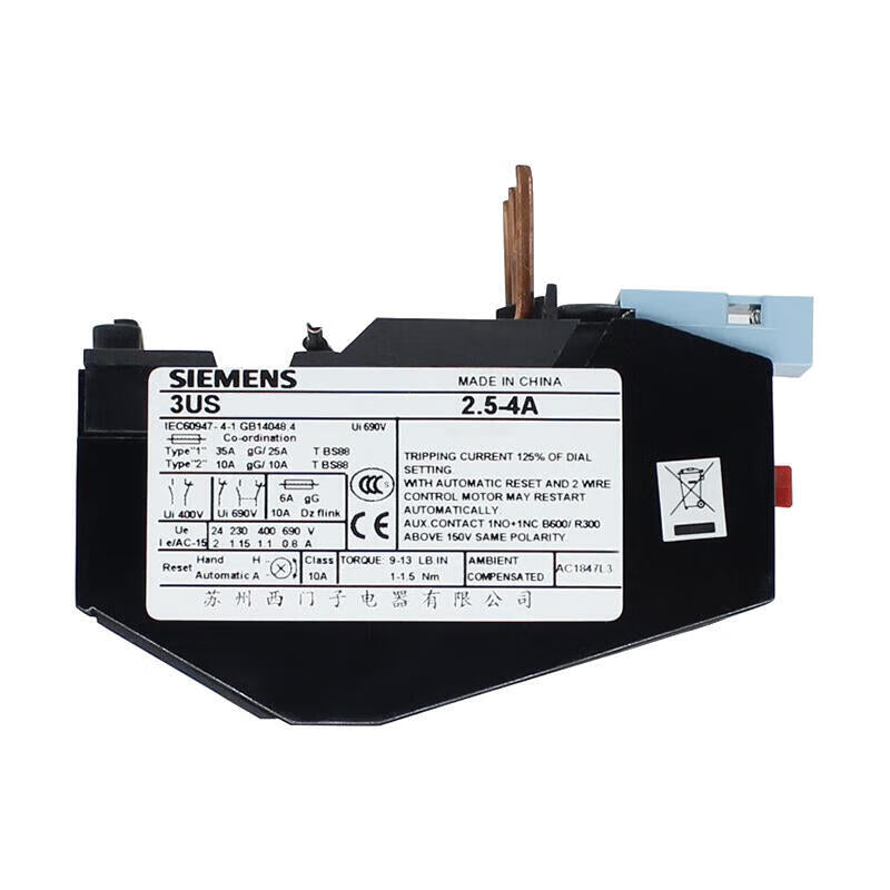 Siemens 3US55402N Overload Relay 25-32A, Tripping Class 10A