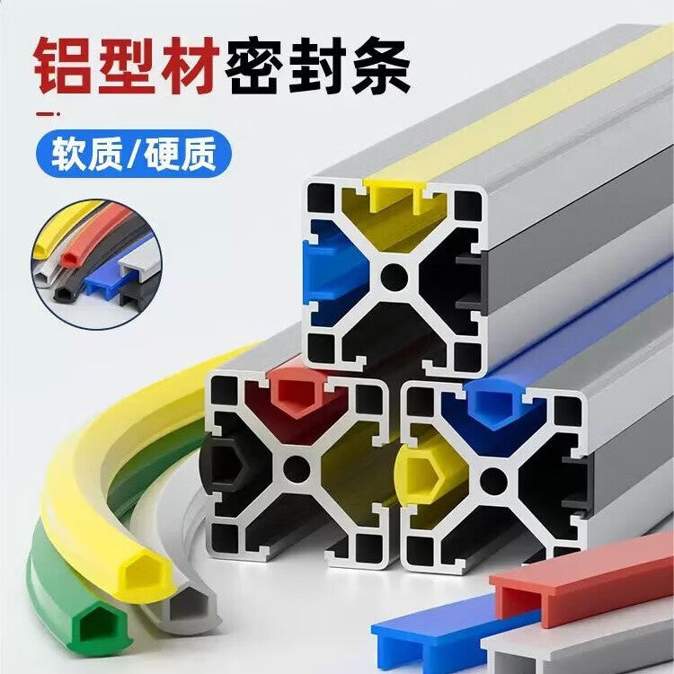 Qizhou Aluminum Profile Sealing Strip, European Standard 30/40 Type, Groove 8, Light Gray, 100 Meters