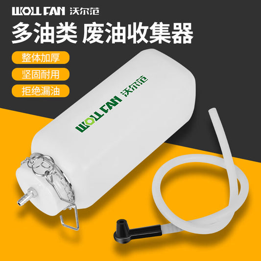 WOLL FAN brake fluid change tool, oil can, oil drain bottle, pump, and compression brake fluid change tool for cars and motorcycles.