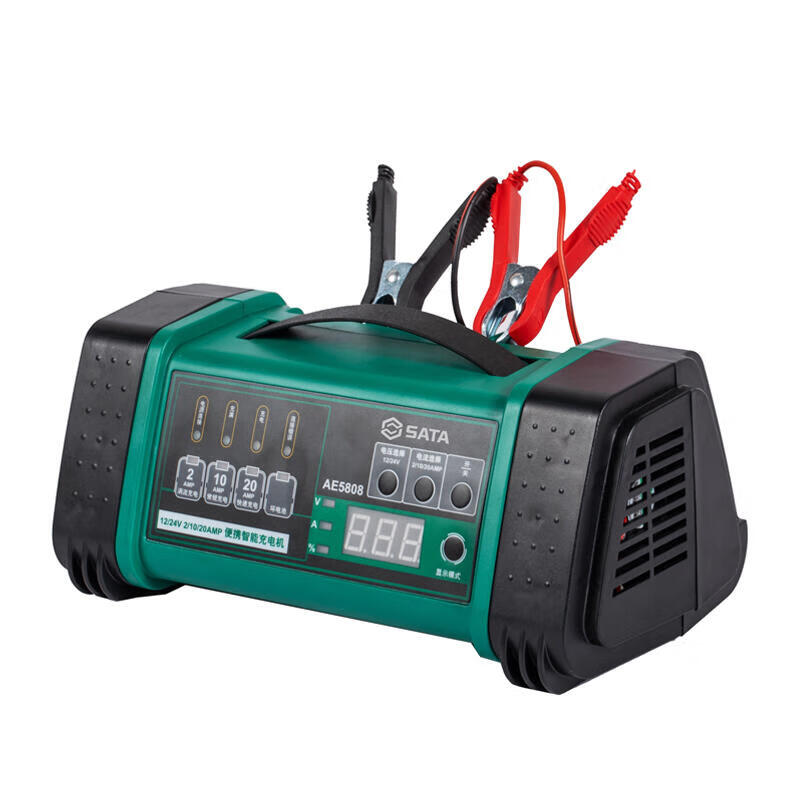 SATA Portable Smart Charger AE5808