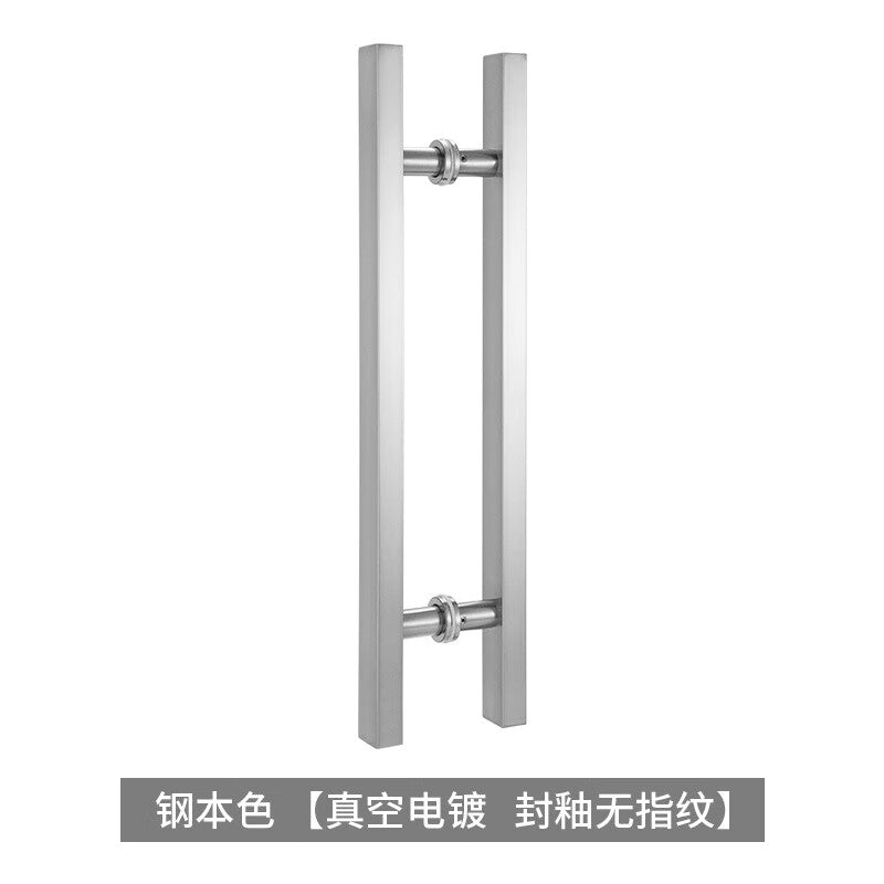 Shanhe Industrial Products Glass Door Handles, Square Tube Wooden Door Handles (Pair Assembly), 500mm x 300mm Hole Spacing, Thickened Brushed Polished