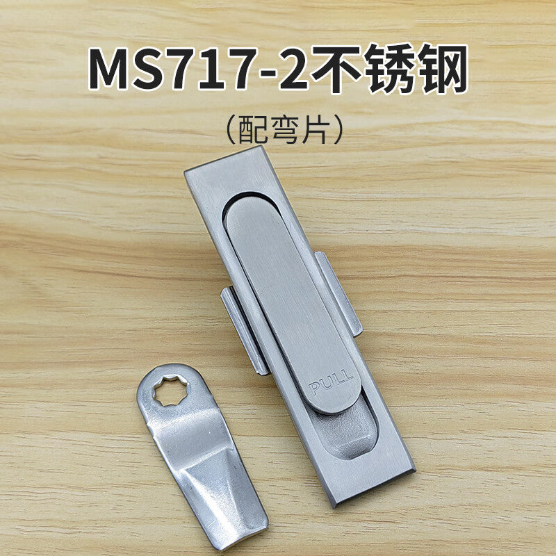 Deqi Electrical Cabinet and Distribution Box Door Handle Locks, Equipment Door Chassis and Cabinet Flat Locks, Industrial Property Cabinet Door Locks MS717-2 Stainless Steel (with Bending Blade)