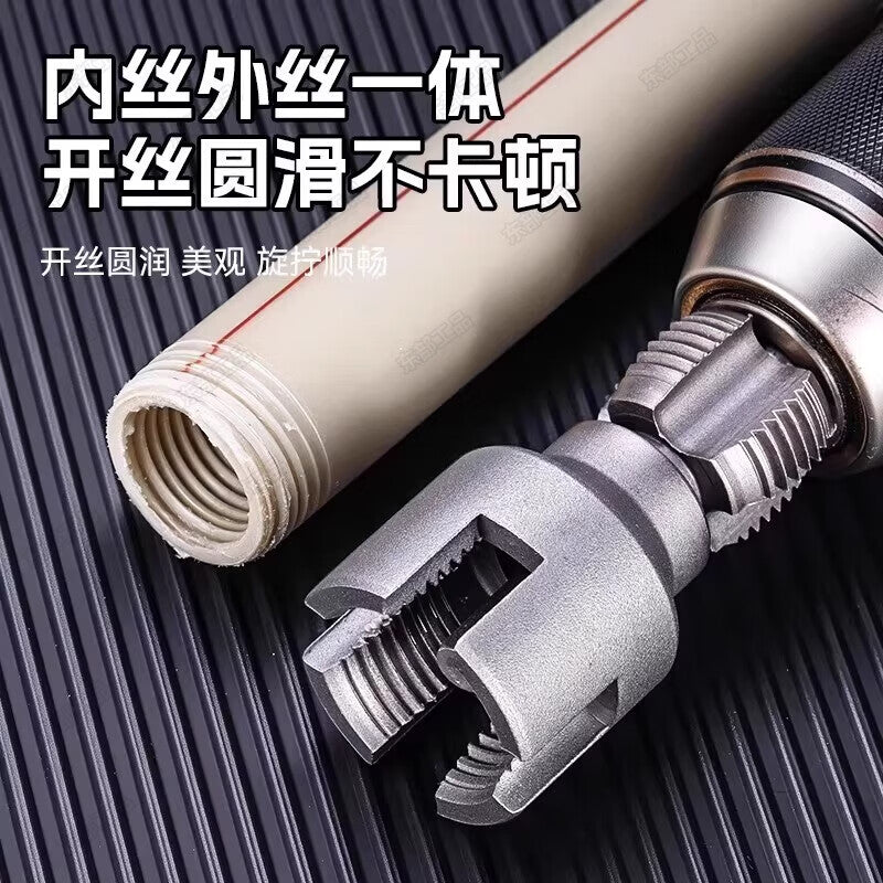 Eastern Products Water Pipe Threading Tool (Internal and External), PPR Water Pipe Internal and External Hole Threading Tool (4/6 inch)