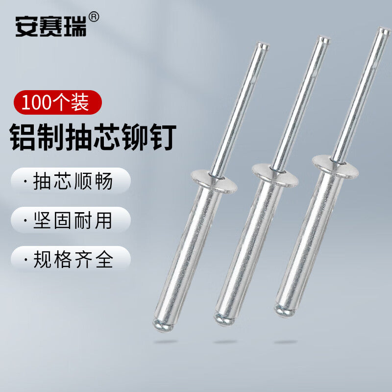 Anselreat Blind Rivets, Aluminum Rivets, Round Head Blind Rivets, Open-Type Rivets, M5×30, 100 Pieces, 5K00086