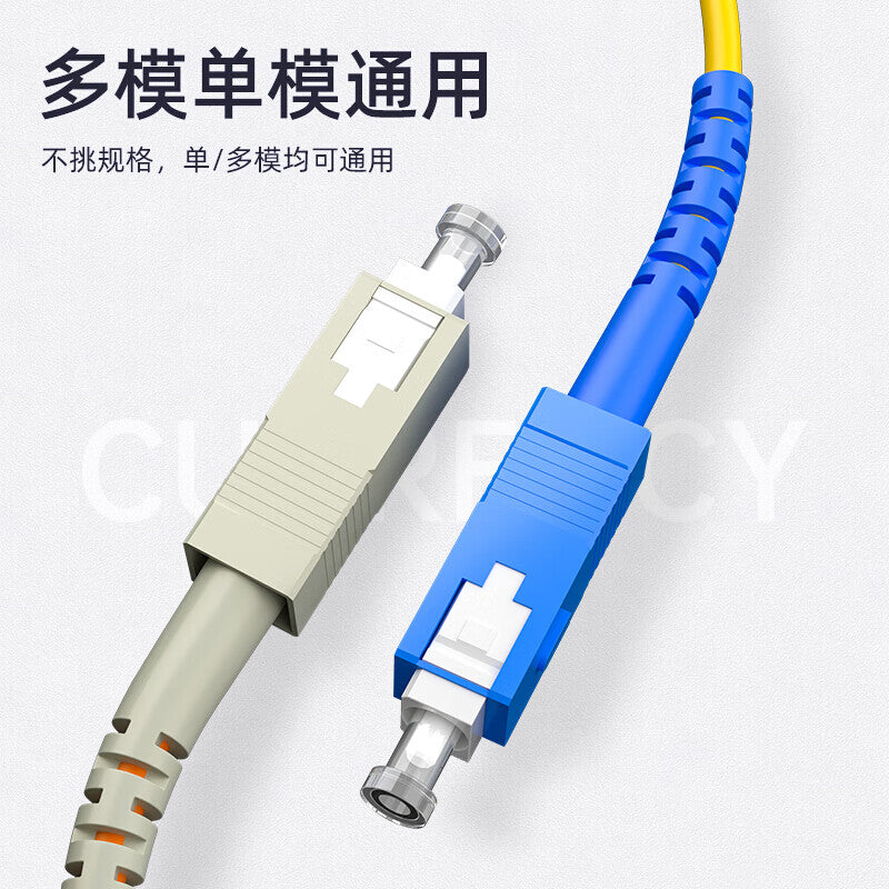 Hainai FC/UPC Adjustable Fiber Optic Attenuator, Adapter Flange Connector, Coupler Connector FC-10X1