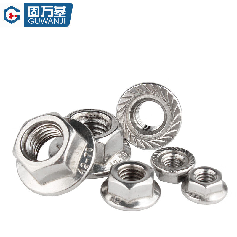 GUWANJI Hexagonal Flange Nuts, Stainless Steel Hexagonal Anti-slip Nuts with Washers, Anti-loosening Nuts M2.5 [100 pieces/pack] 304 Natural Color with Toothed