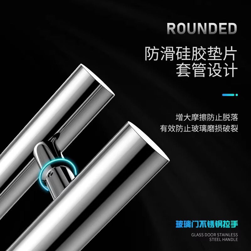 Shouli glass door handles, stainless steel handles, office sliding door handles, thickened frameless sliding handles, paired sliding handles