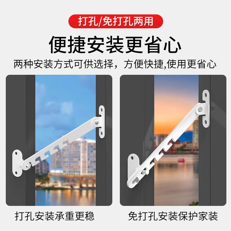 TIMUS window limiter, PVC/aluminum alloy child safety lock, door and window windproof brace, fastener, hook, latch, angle.