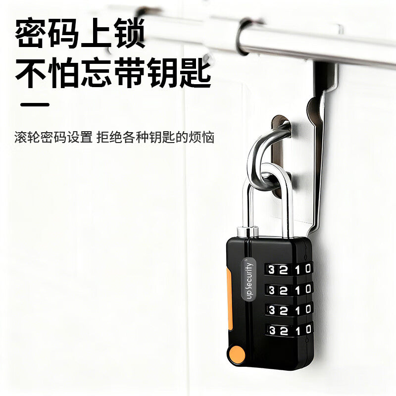 Chuck metal combination padlock for home storage lockers, suitcases, dormitories, gyms, bike baskets, backpacks, portable, black.