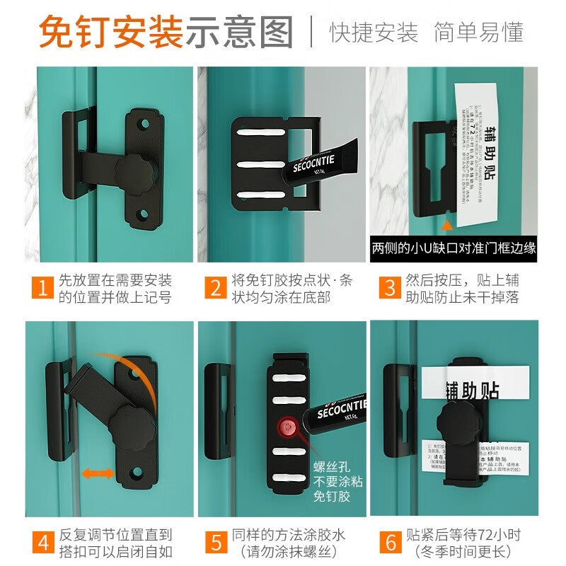 Thousand-speed wheel, no-drill bathroom deadbolt, inward-opening door latch, toilet door latch, sliding door bolt, card latch [long hook, right-opening] [frosted]