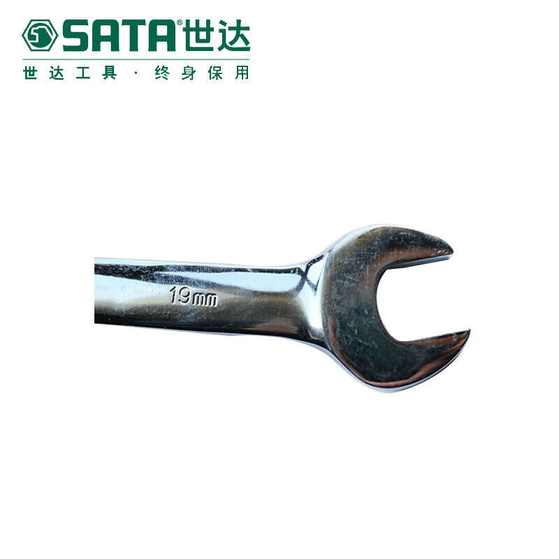 Shida Polished Double-Ended Wrench 11x13mm 41204