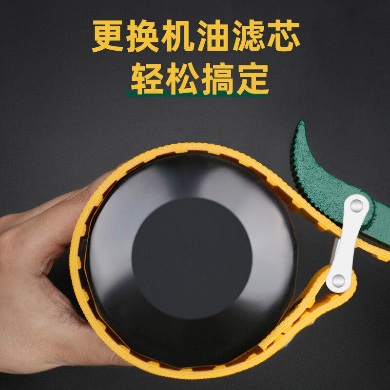 Paola Paula Oil Filter Tool Set 6519 Anti-Slip Wrench