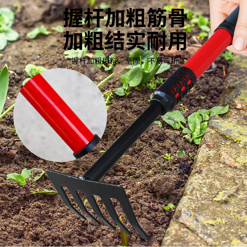 Qilu Anran Gardening Tools Extended 4-Piece Set: Shovel, Potted Planting Rake, Garden Digging Hoe, Beachcombing Tool Set