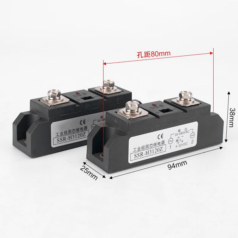 Otuka SSR Industrial Grade Single-Phase Solid State Relay Module 24V DC Controlled AC (SSR-H3200Z(200A))