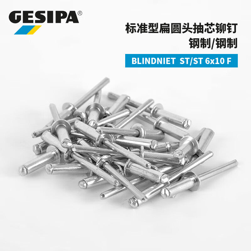 GESIPA 1454626 Standard Flat Round Head Blind Rivet 6.0x10.0 F 250 pieces/box
