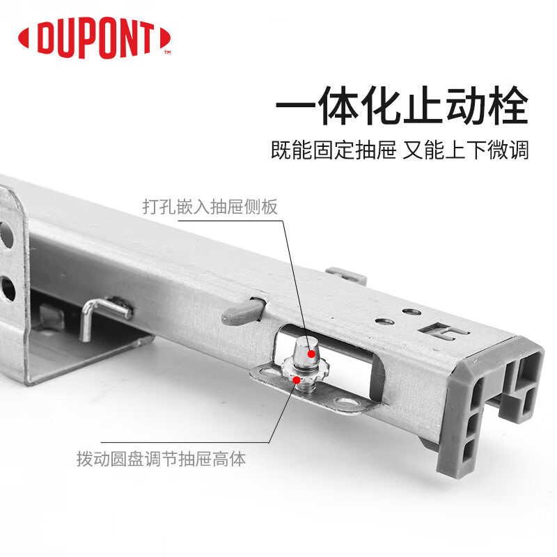 DuPont US032D Three-Section Soft-Close Concealed Drawer Slide with Pin, 16-inch, 1 Set (2 pieces)