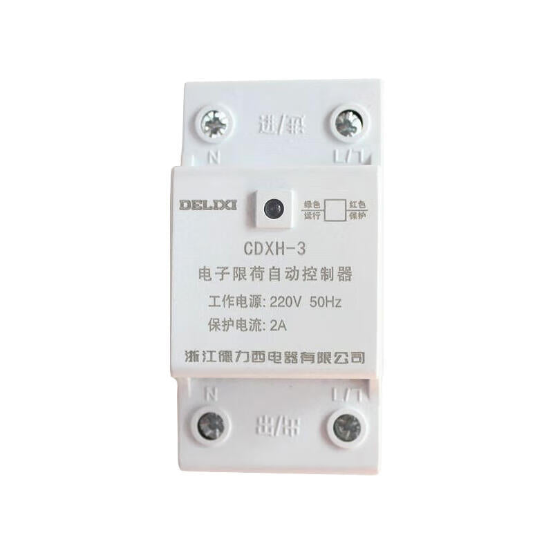 Delixi Electric Electronic Load Limiting Automatic Controller; CDXH-3/2.5P 10A