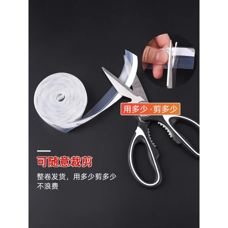 Panggu Precision Door and Window Windproof Sealing Strip, Thermal Insulation, Soundproof, Windproof, and Waterproof, 45mm Door and Window Sealing Strip [5 meters long]