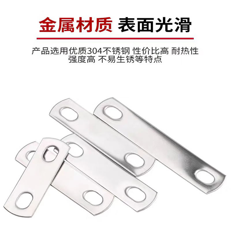 GUWANJI U-shaped pipe clamp baffle, 304 stainless steel U-shaped clamp baffle, pipe clamp baffle, square gasket, buckle, pipe clamp, U-shaped screw bolt baffle, M8x33 [50 pieces]