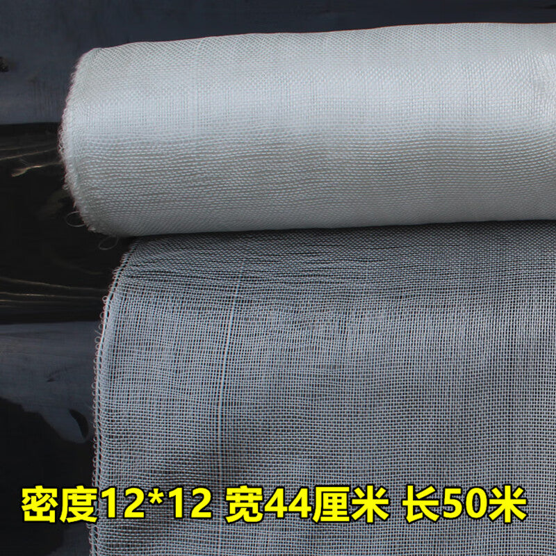 Mountain Top Pine Fiberglass Cloth, Pipeline Anti-corrosion and Thermal Insulation Fiberglass Cloth, Waterproof Cloth, Fiberglass Wrapping Cloth, 12X12 High-Quality Density, Width 44cm, Length 50m
