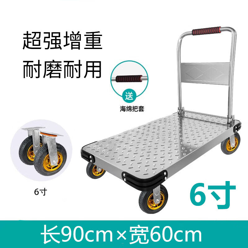 Tanzu steel plate trolley/flatbed truck/handcart/portable trailer/small trolley/folding handcart/puller with 6-inch steel plate silent wheels and a diameter of 90*60cm.