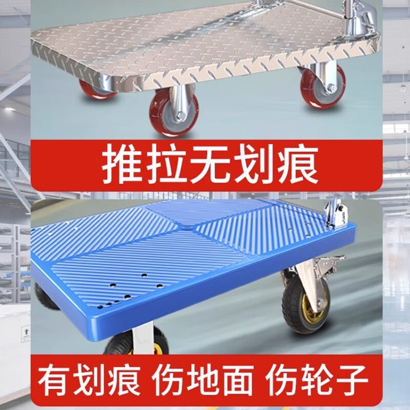 Sunward Polyurethane Handcarts, Flatbeds, Trailers, Wheels, Casters, Pulleys, 4-inch, 2-fixed, 20,000 (with screws)