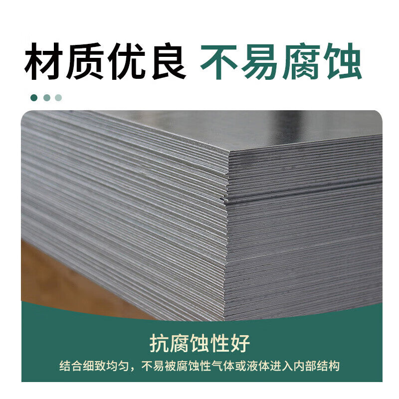 Steel Precast Products, Galvanized Steel Sheet, White Iron Sheet, Rust-proof Iron Sheet, Snowflake Iron Sheet, 0.3mm Thickness, Price per Square Meter