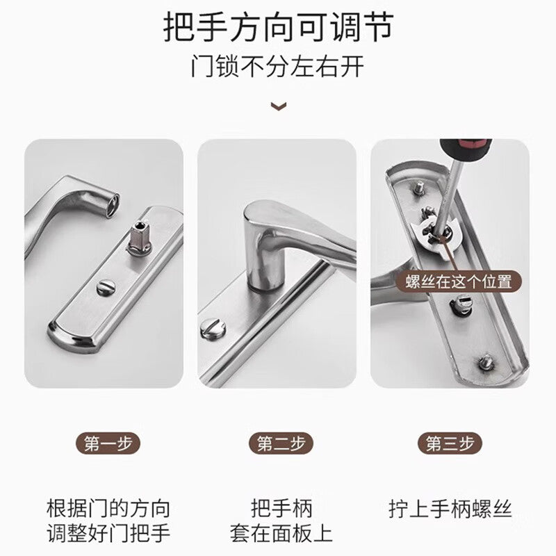 Duo stainless steel bathroom door lock, aluminum alloy bathroom door lock, single tongue toilet/washroom interior door lock, 110mm hole spacing.