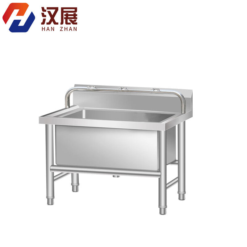 Hanzhan Stainless Steel Kitchen Sink Mop Pool - 800x600x550 mm