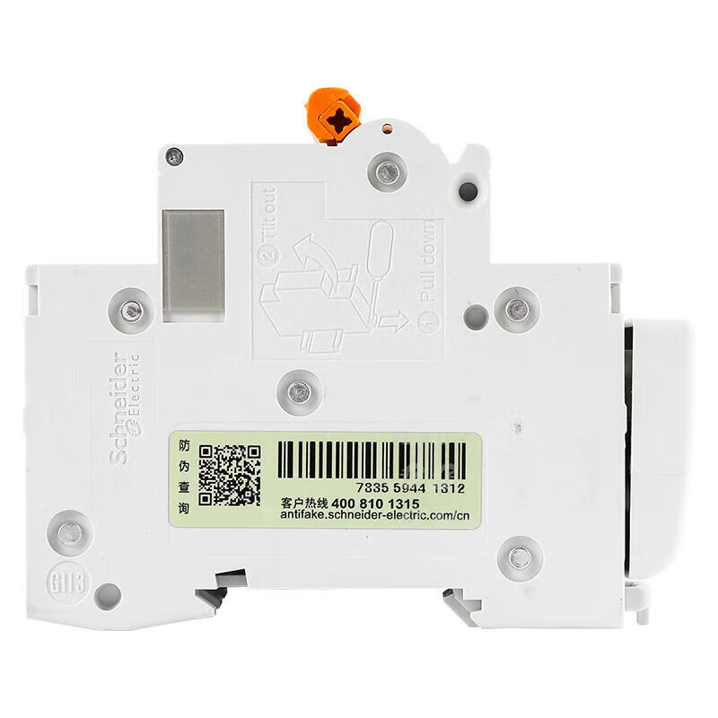Schneider Electric EA9RN4C6330CA 4P C63A/30mA Leakage Circuit Breaker