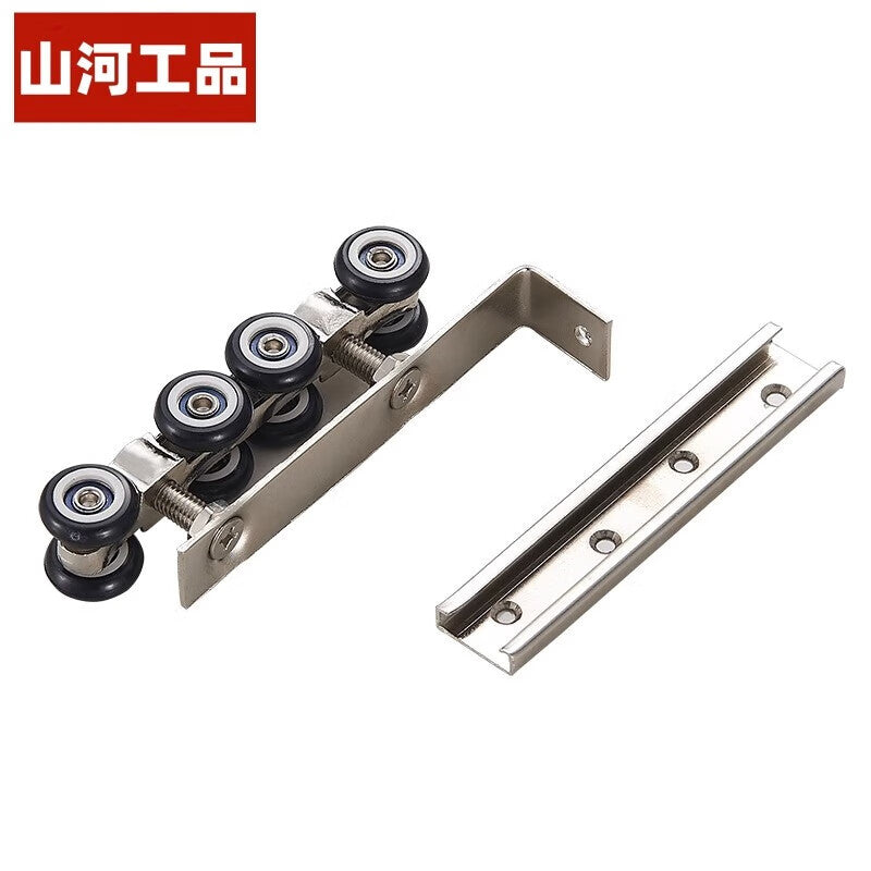 Shanhe Industrial Products Sliding Door Rollers, Sliding Door Tracks, Glass Hanging Track Rollers, Single Axle Four-Wheel (4-Pack) - No Accessories
