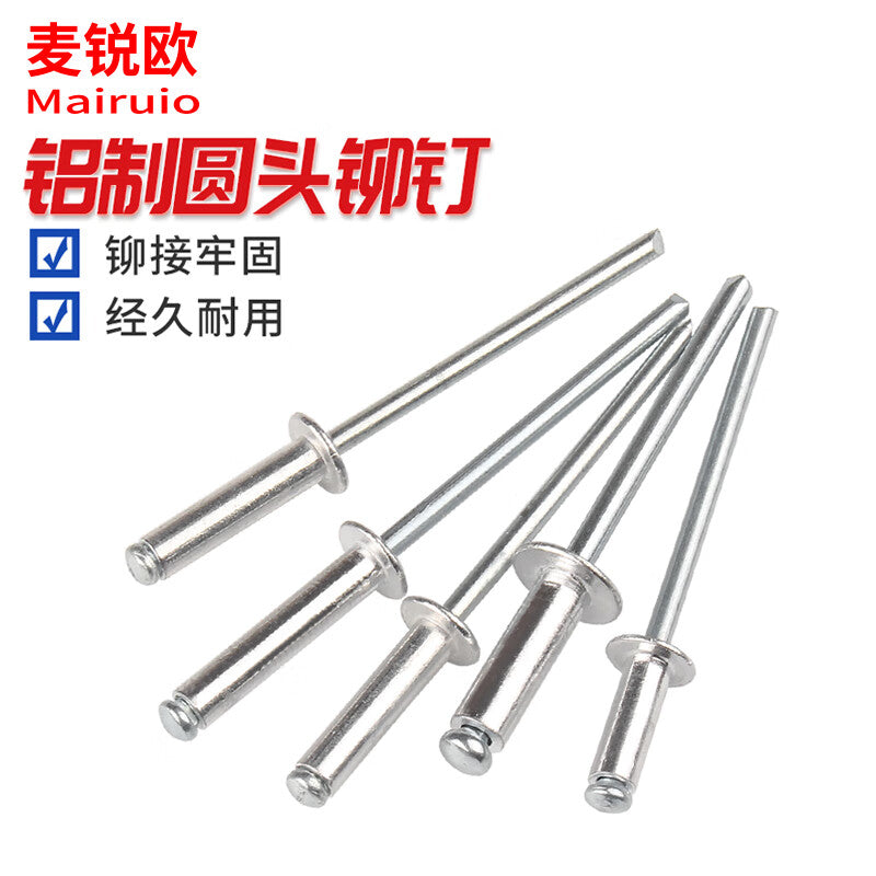 Merio Aluminum Blind Rivets, Round Head Open Type, 4*10 per box (1000/box)