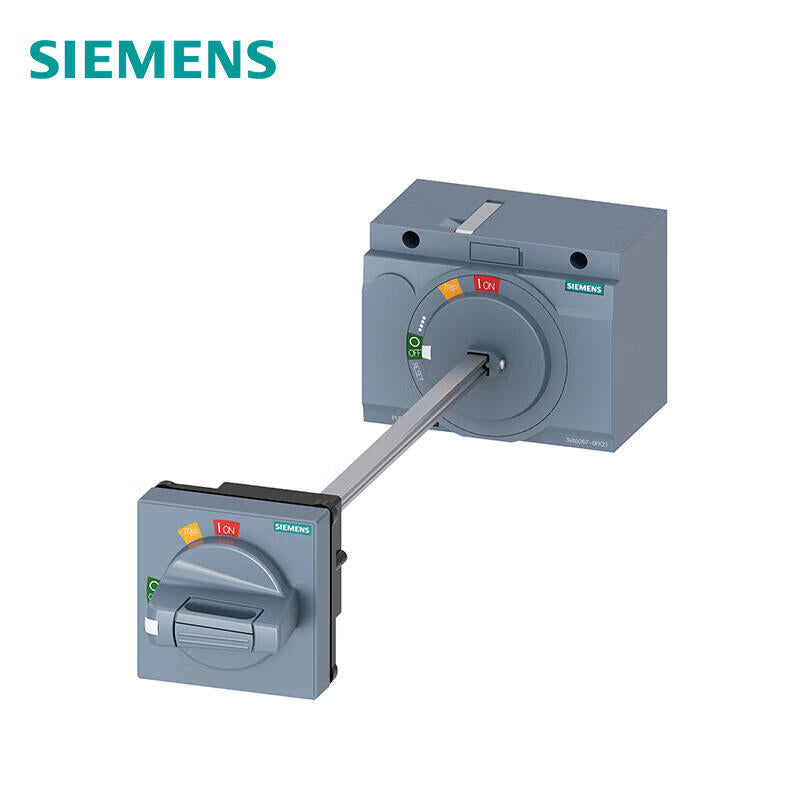 Siemens door interlock rotary drive standard IECIP65 with door interlock accessories, for: 3VA2100/160/250; DH