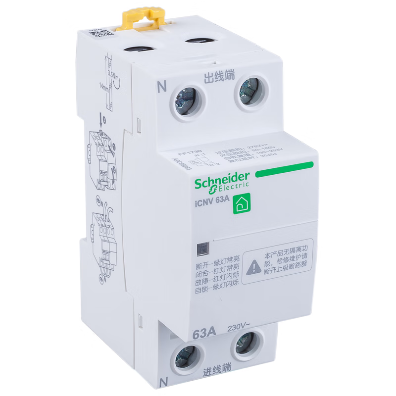 Schneider Electric Monsoon2 iCNV 40A Over/Undervoltage Protector